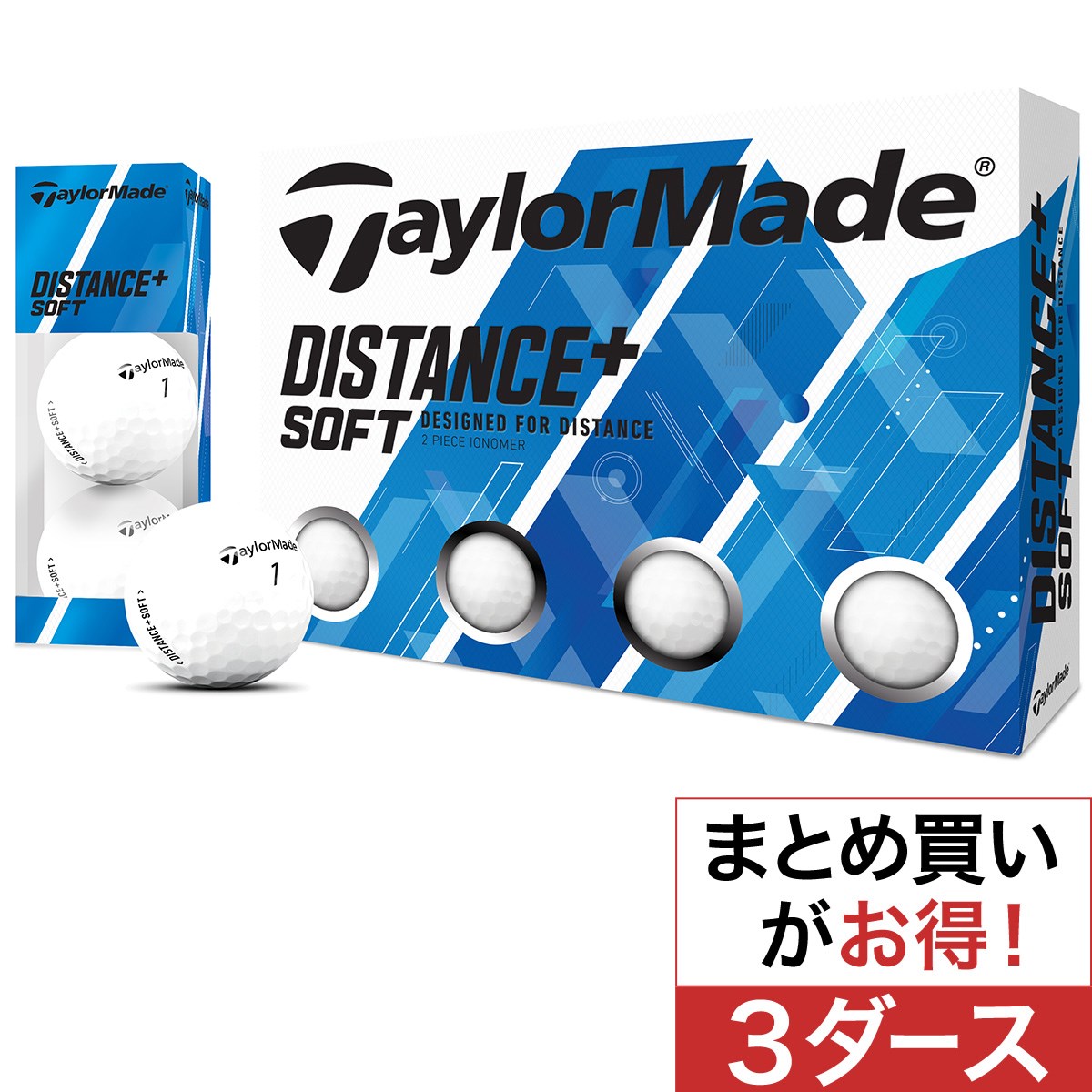 テーラーメイド(Taylor Made) Distance+Soft ボール 3ダースセット 