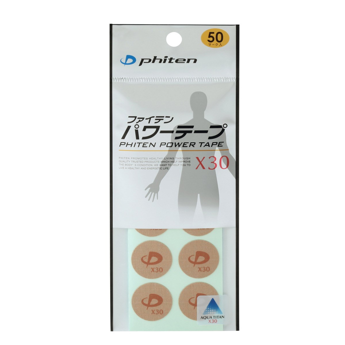 t@Ce phiten p[e[vX30 50}[N Y