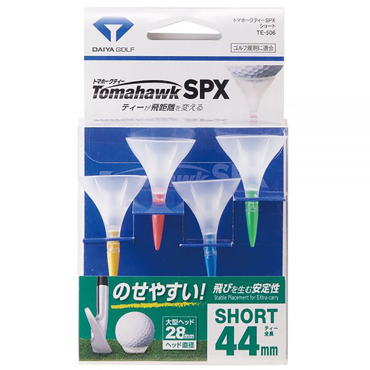 ダイヤゴルフ DAIYA GOLF トマホークティーSPXショート マルチ メンズ