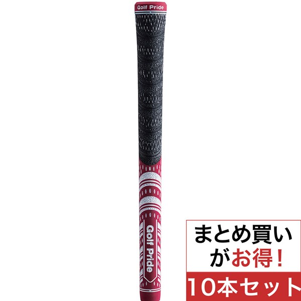 Mcc Teams 60r グリップ 10本セット ゴルフプライド Golf Pride 通販 Gdoゴルフショップ