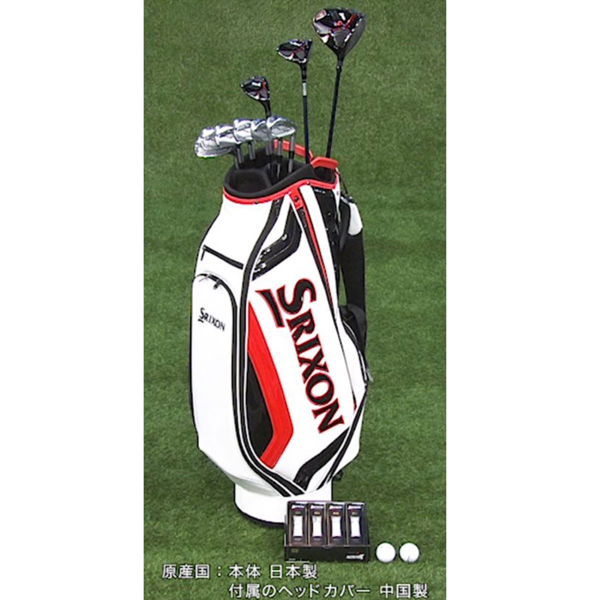 SRIXON ゴルフセット-