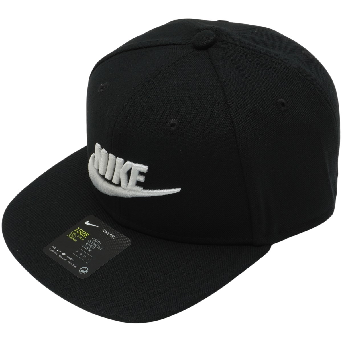Dショッピング ナイキ Nike フューチュラ プロ キャップ ワンサイズ ブラック ブラック ホワイト 014 ジュニア カテゴリ 帽子 バイザーの販売できる商品 Gdoゴルフショップ ドコモの通販サイト