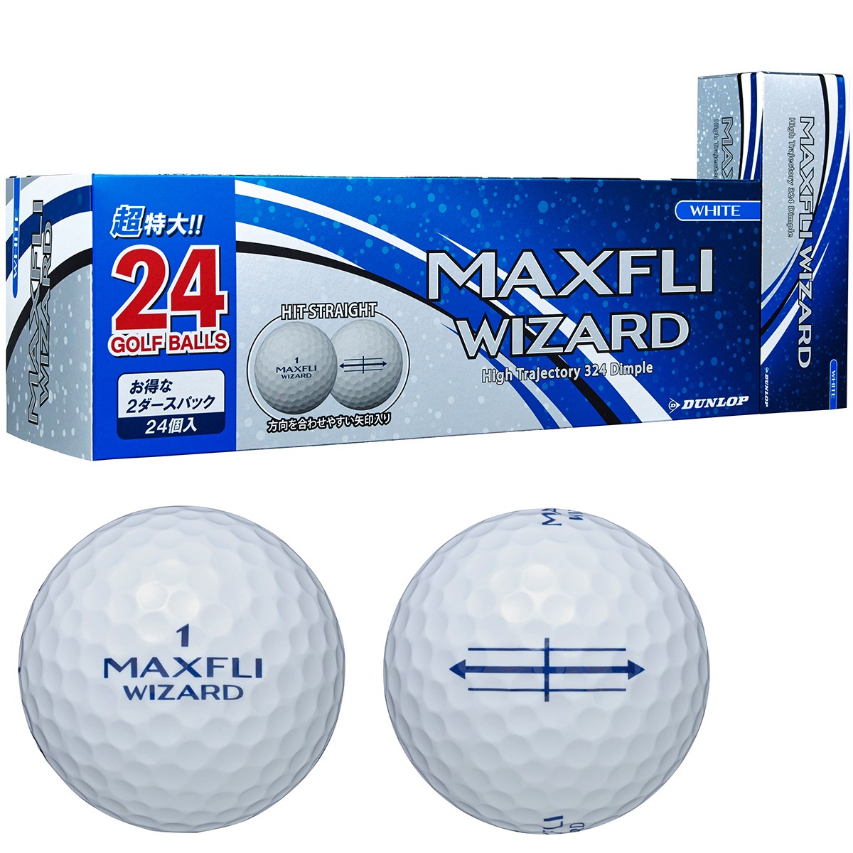 dショッピング |ダンロップ MAXFLI WIZARD ボール 24個入り 1箱(24個入) ホワイト | カテゴリ：ゴルフボールの販売できる商品  | GDOゴルフショップ (0521004948826)|ドコモの通販サイト