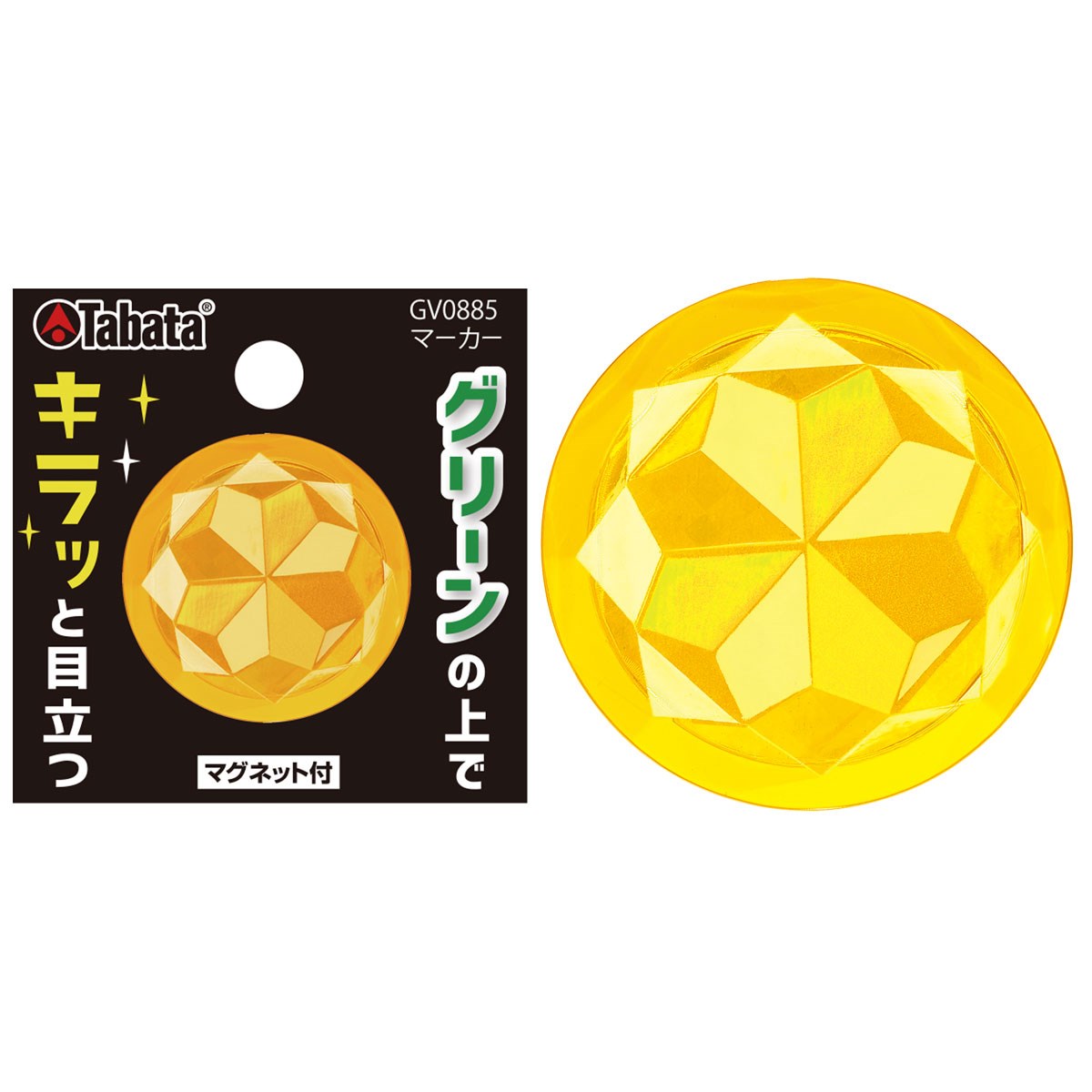 マグネット付マーカー マーカー その他 その他メーカー Gv05の通販 Gdoゴルフショップ