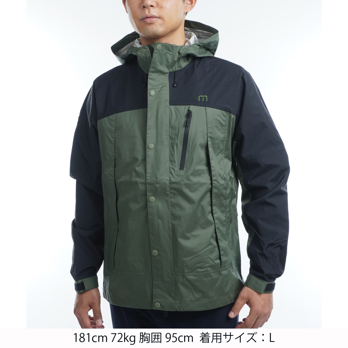 travis mathew rain jacket