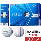 ゴルフボール 通販 Gdoゴルフショップ ゴルフボール 通販 Gdoゴルフショップ