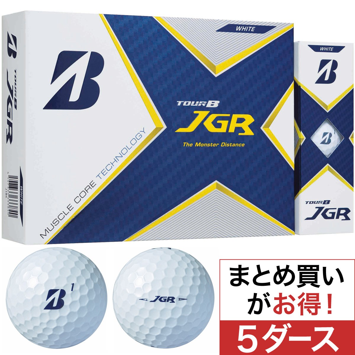 ふるさと納税 関市 TOUR T15-04 ゴルフボール JGR B 1ダース ブリヂストン パールピンク