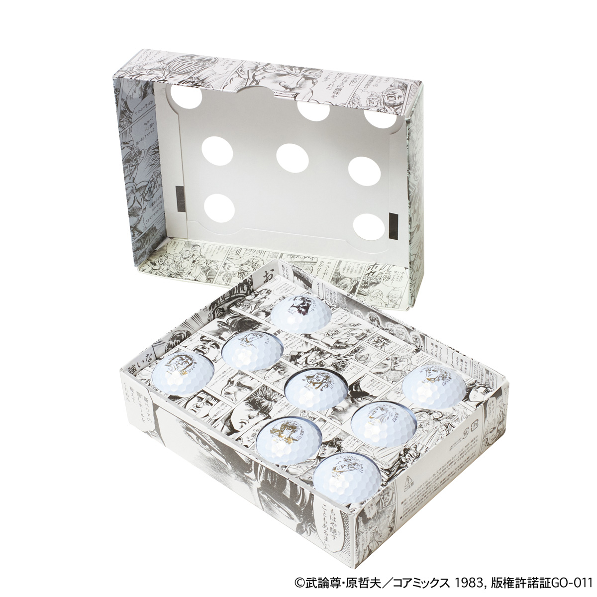 GDO | 北斗の拳 JGRボール プレゼント＆キャンペーン | ゴルフ 