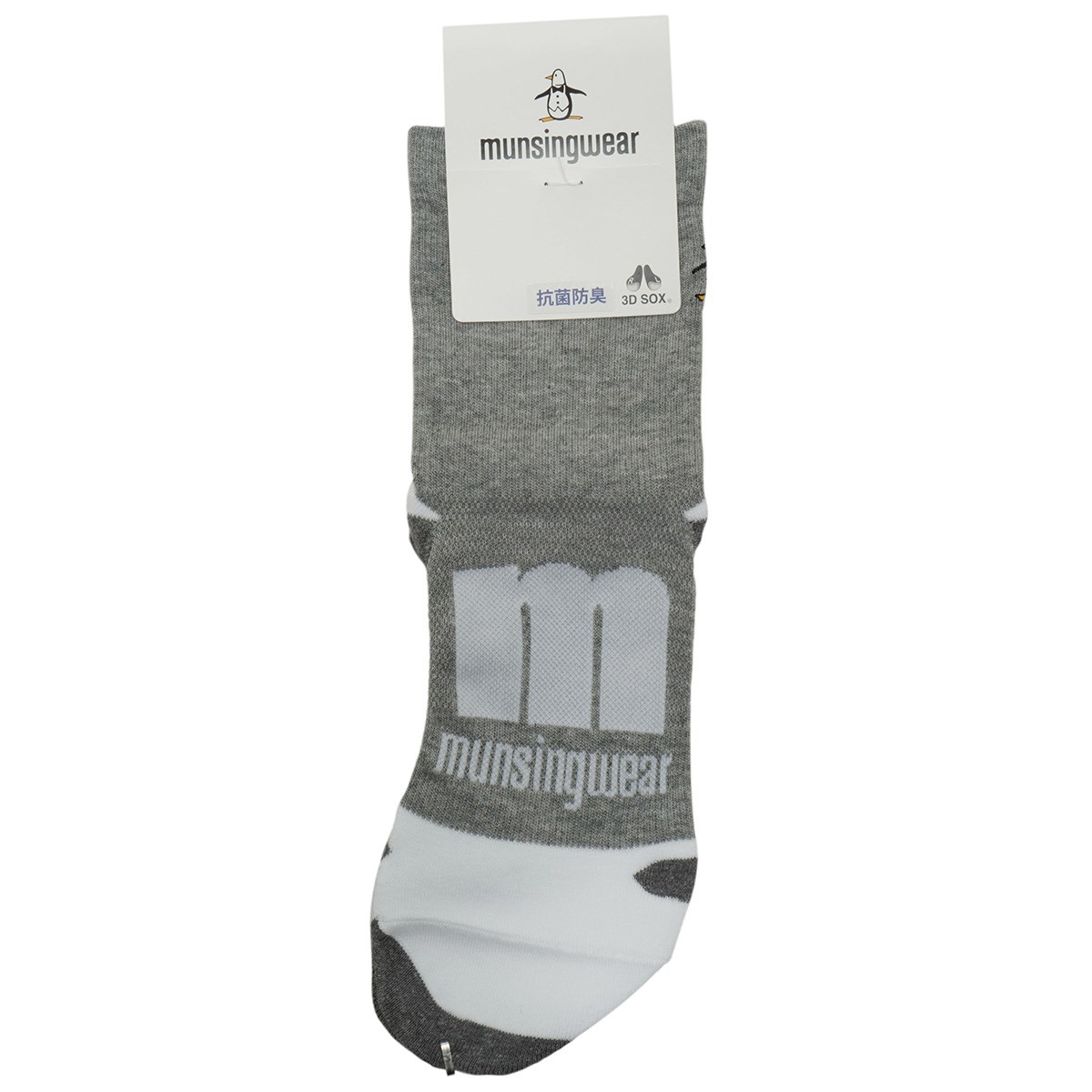 3Dアンクルソックス レディス(靴下)|Munsingwear(マンシングウェア) MECTJB02の通販 -  GDOゴルフショップ(0000660204)
