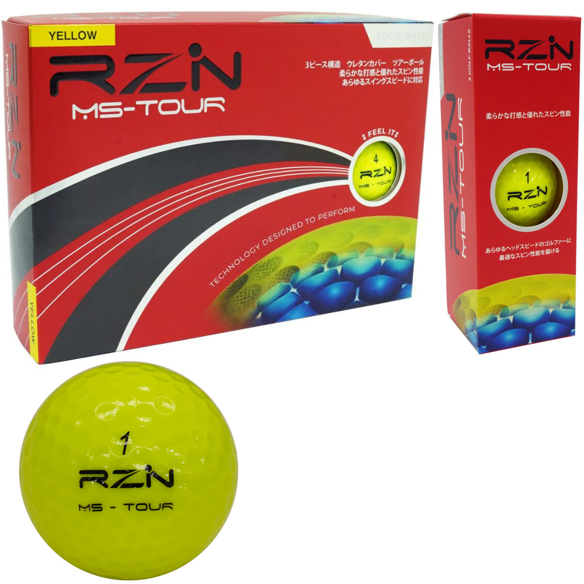 RZN MS-TOUR ボール -