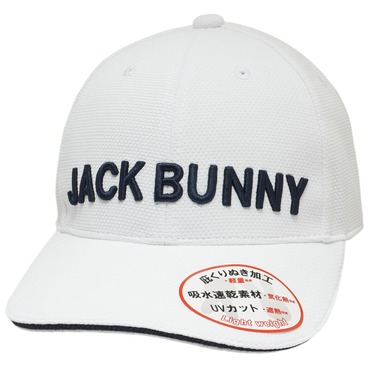 憧れの キャップ Fr 21年モデル 中古 ゴルフウェア Jack ジャックバニー ウェア