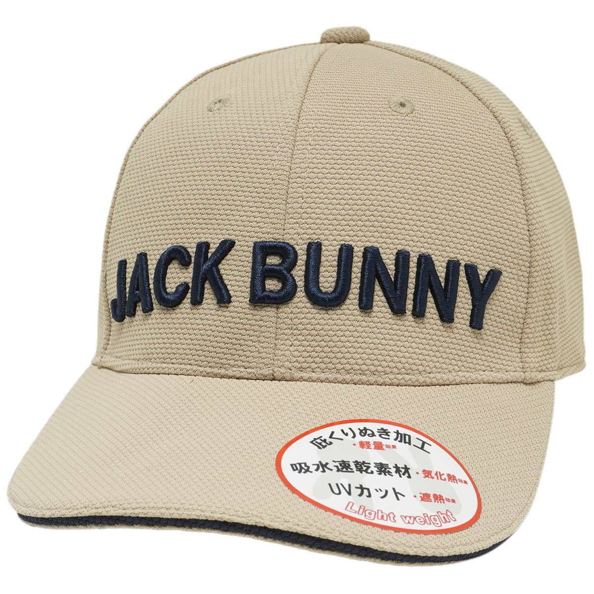 JACK BUNNY コーデュロイCAP 新品