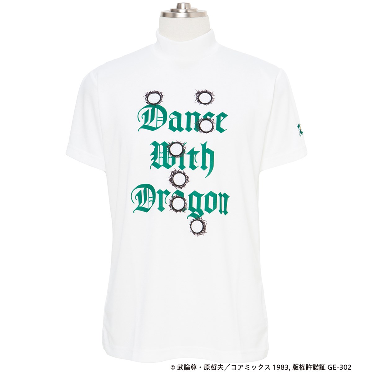 dショッピング |ダンスウィズドラゴン Dance With Dragon 北斗四兄弟