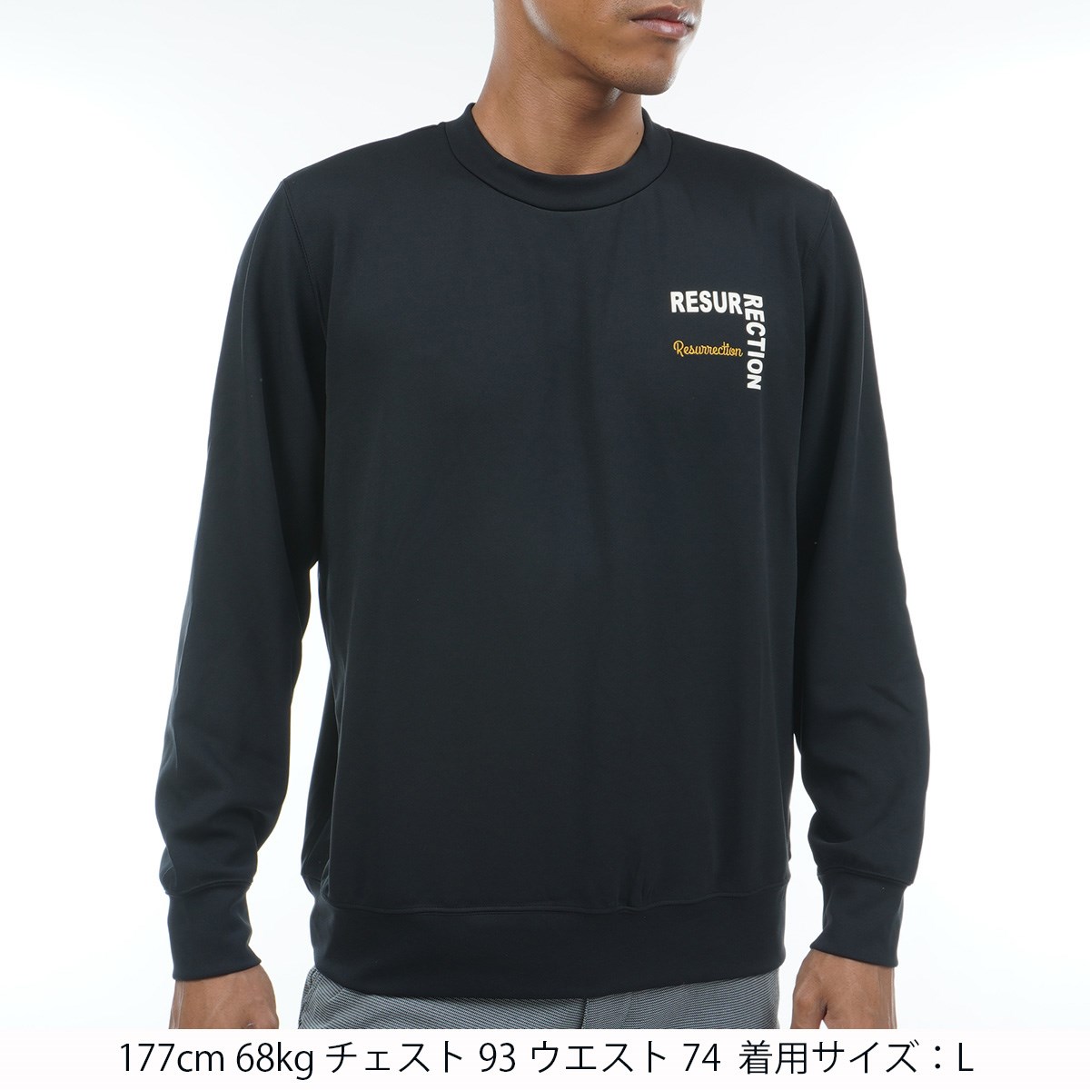 dショッピング |レザレクション Resurrection スウェット L テラコッタ