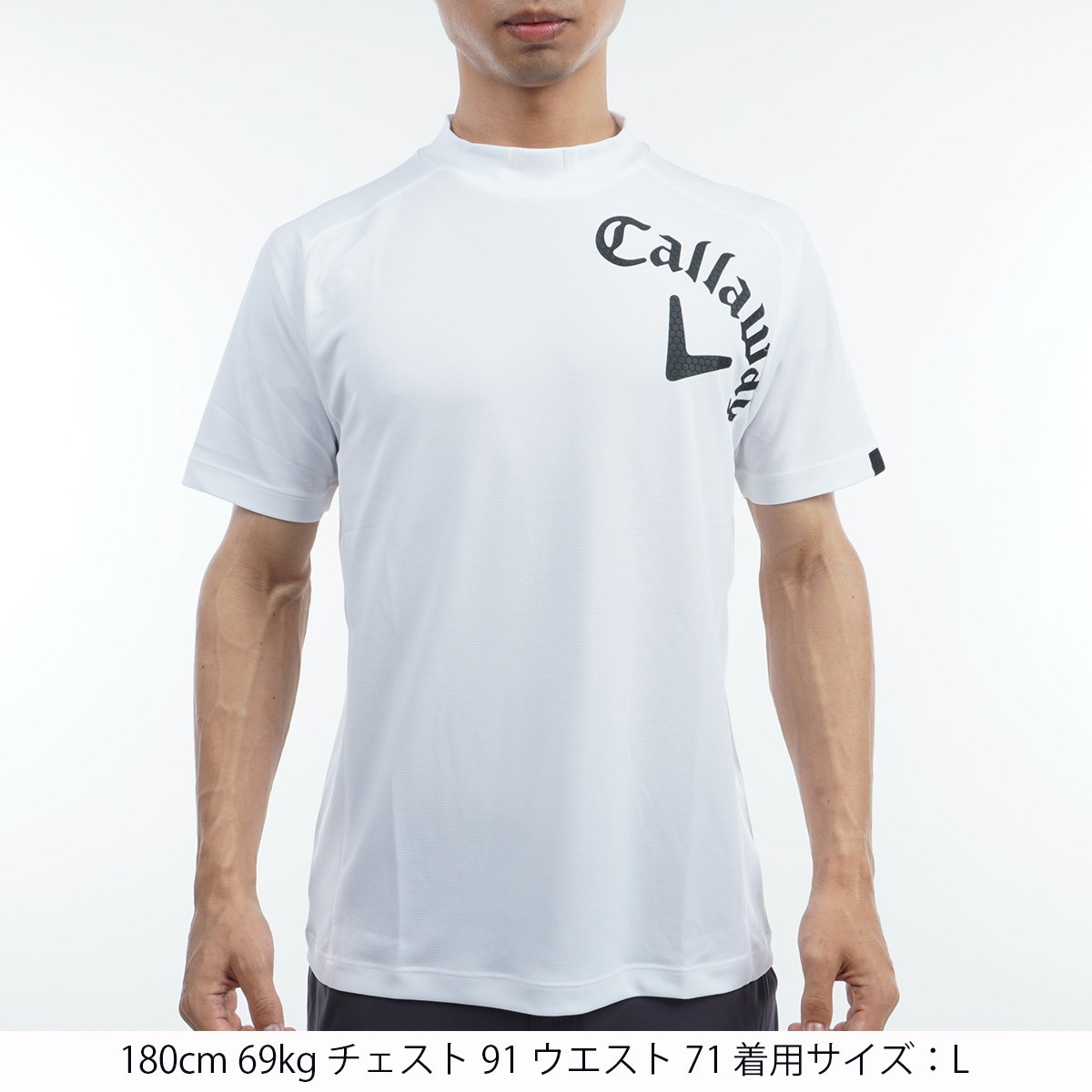 キャロウェイゴルフ Callaway Golf 半袖シャツ 3L ホワイト 1030