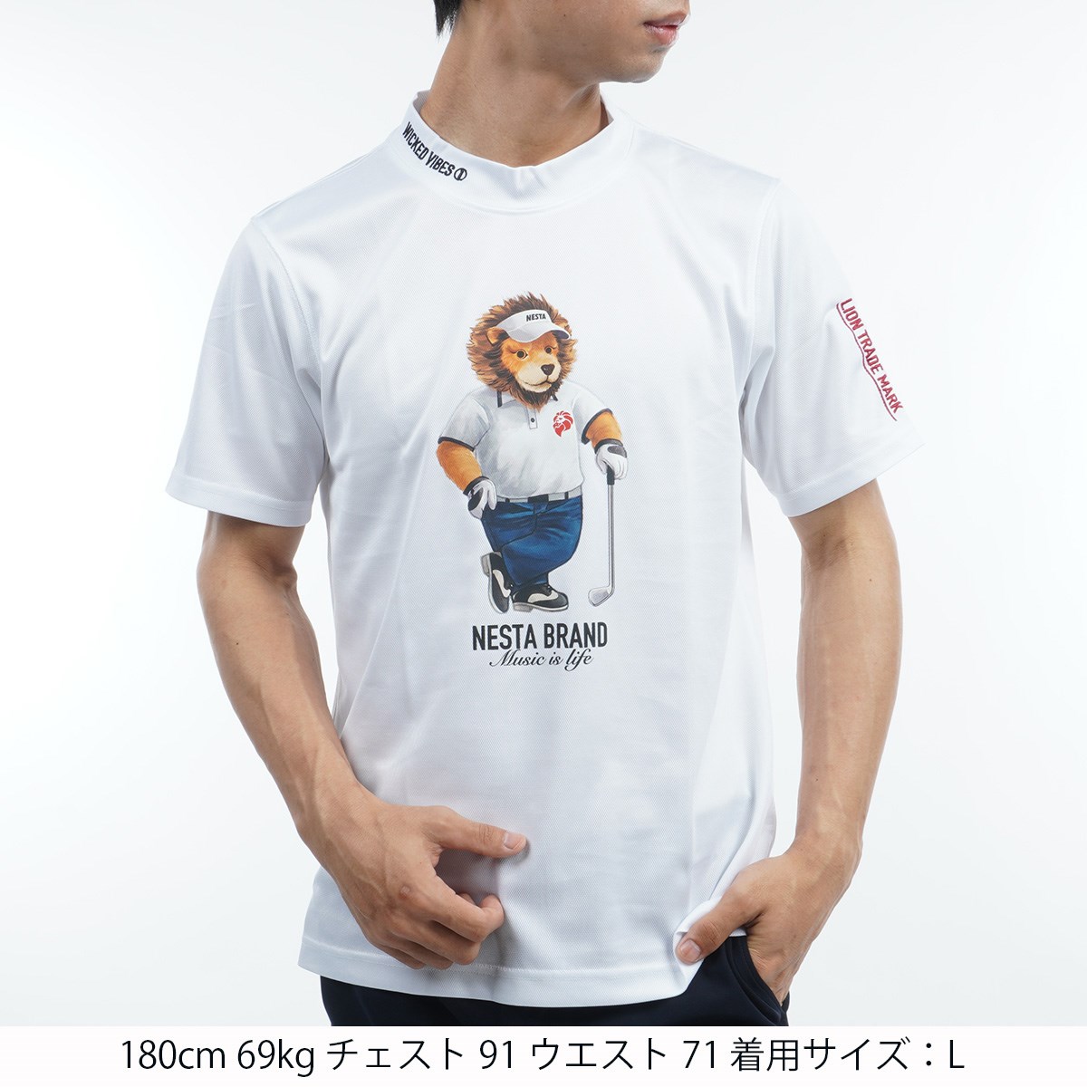 dショッピング |ネスタゴルフ NESTA GOLF DRY ライオンキャラ