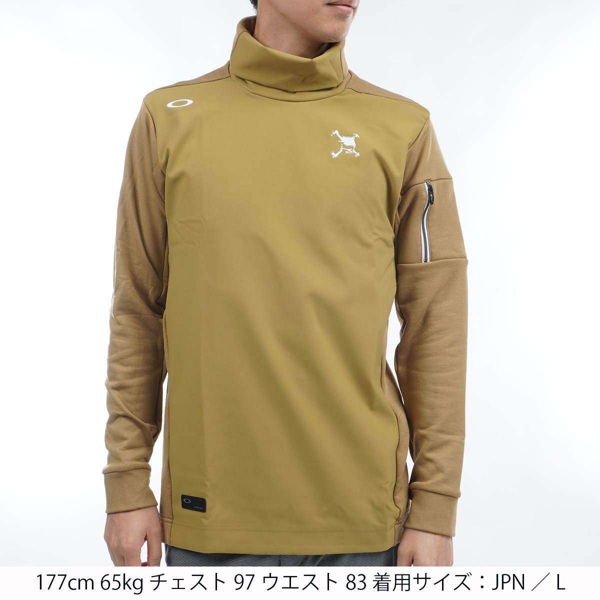 dショッピング |オークリー Skull スカル COMFORTABLE 2.0 ストレッチ 