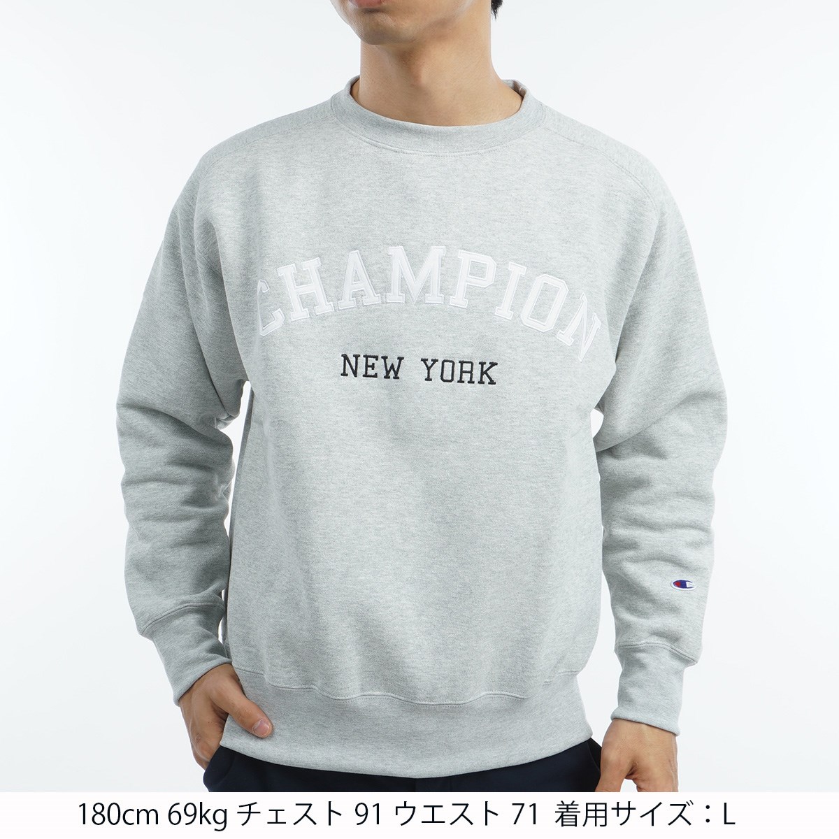 テックウィーブ テリー 裏起毛 ストレッチ クルーネックスウェット(中間着(セーター、トレーナー))|Champion GOLF(チャンピオンゴルフ)  C3-WG002の通販 - GDOゴルフショップ(0000676227)