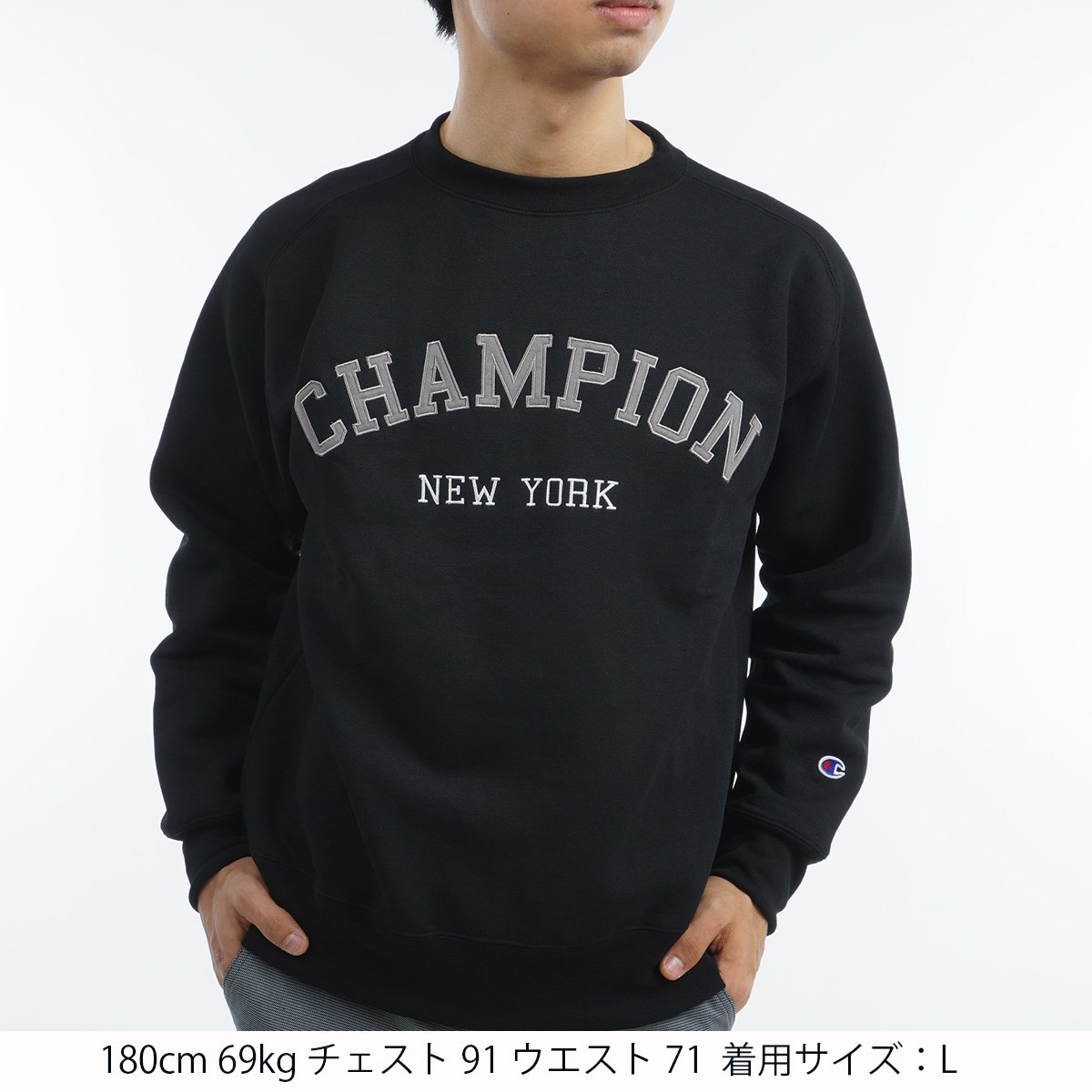 テックウィーブ テリー 裏起毛 ストレッチ クルーネックスウェット(中間着(セーター、トレーナー))|Champion GOLF(チャンピオンゴルフ)  C3-WG002の通販 - GDOゴルフショップ(0000676227)