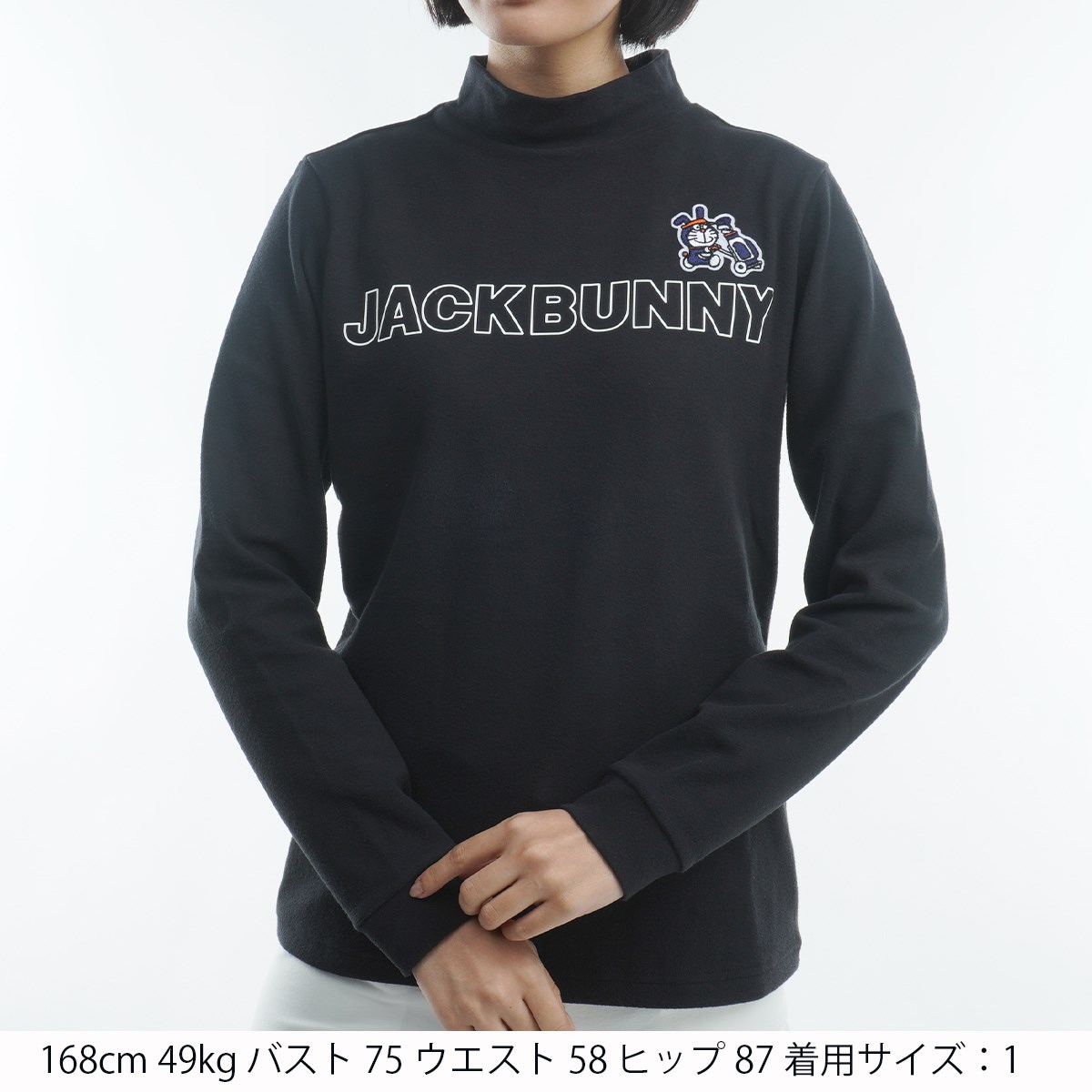 GOLF]スリーカラーバニー ベア天 モックネック - homabayassembly.go.ke