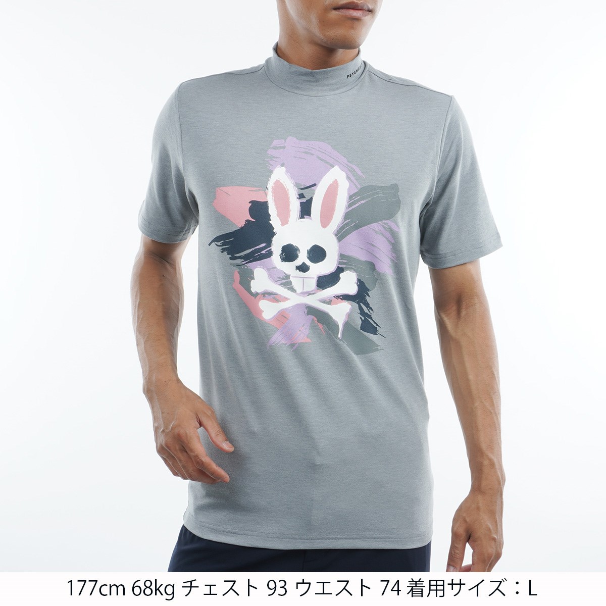 dショッピング |サイコバニー PSYCHO BUNNY アートペイントカモ モック 