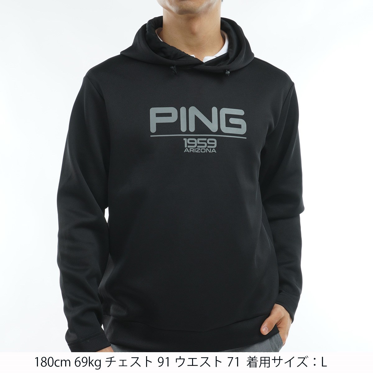 dショッピング |ピン PING ストレッチ ダブルフェイス鹿の子フーディー 