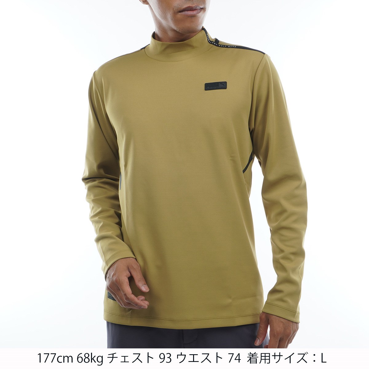 dショッピング |プーマ PUMA EGW 長袖モックネックシャツ L