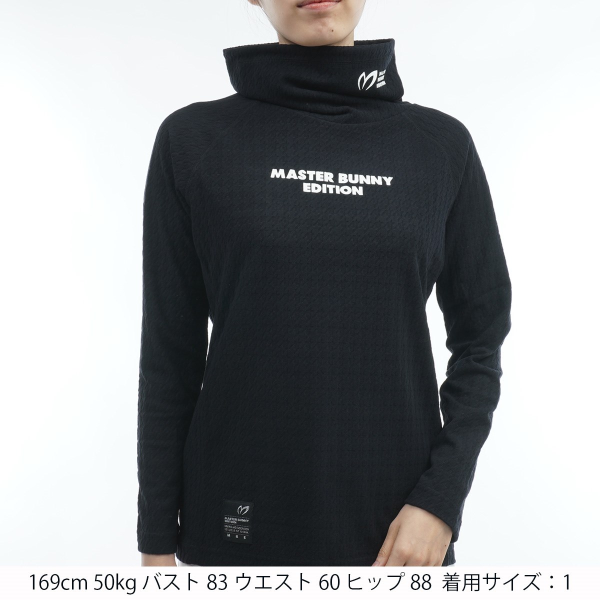 ふみ！！！！マスターバニー☆レディースパーカーサイズ1 ふみ