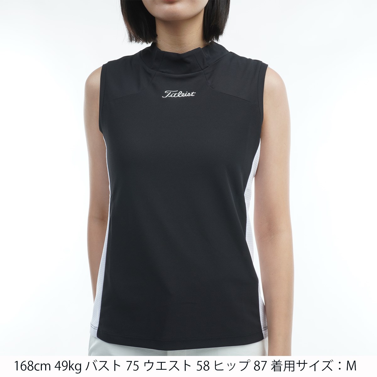 dショッピング |タイトリスト TITLEIST ストレッチ モックネック 