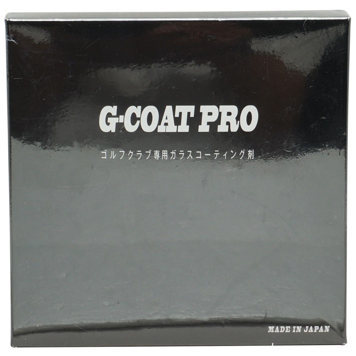 G COAT PRO ゴルフクラブ専用ガラスコーティング剤(リペアグッズ)|その他(その他メーカー)の通販 - GDOゴルフ ショップ(0000680552)