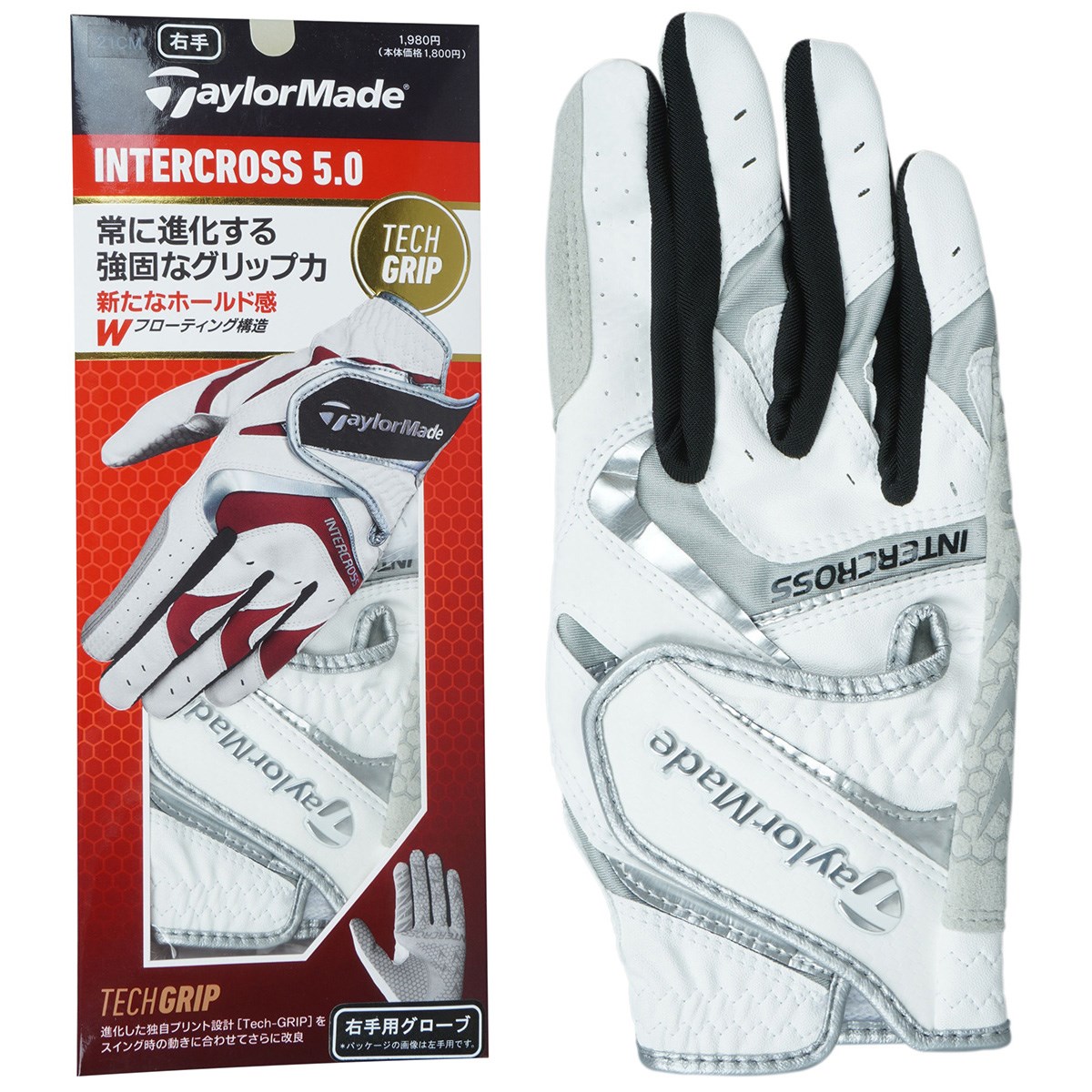 dショッピング |テーラーメイド Taylor Made インタークロス 5.0