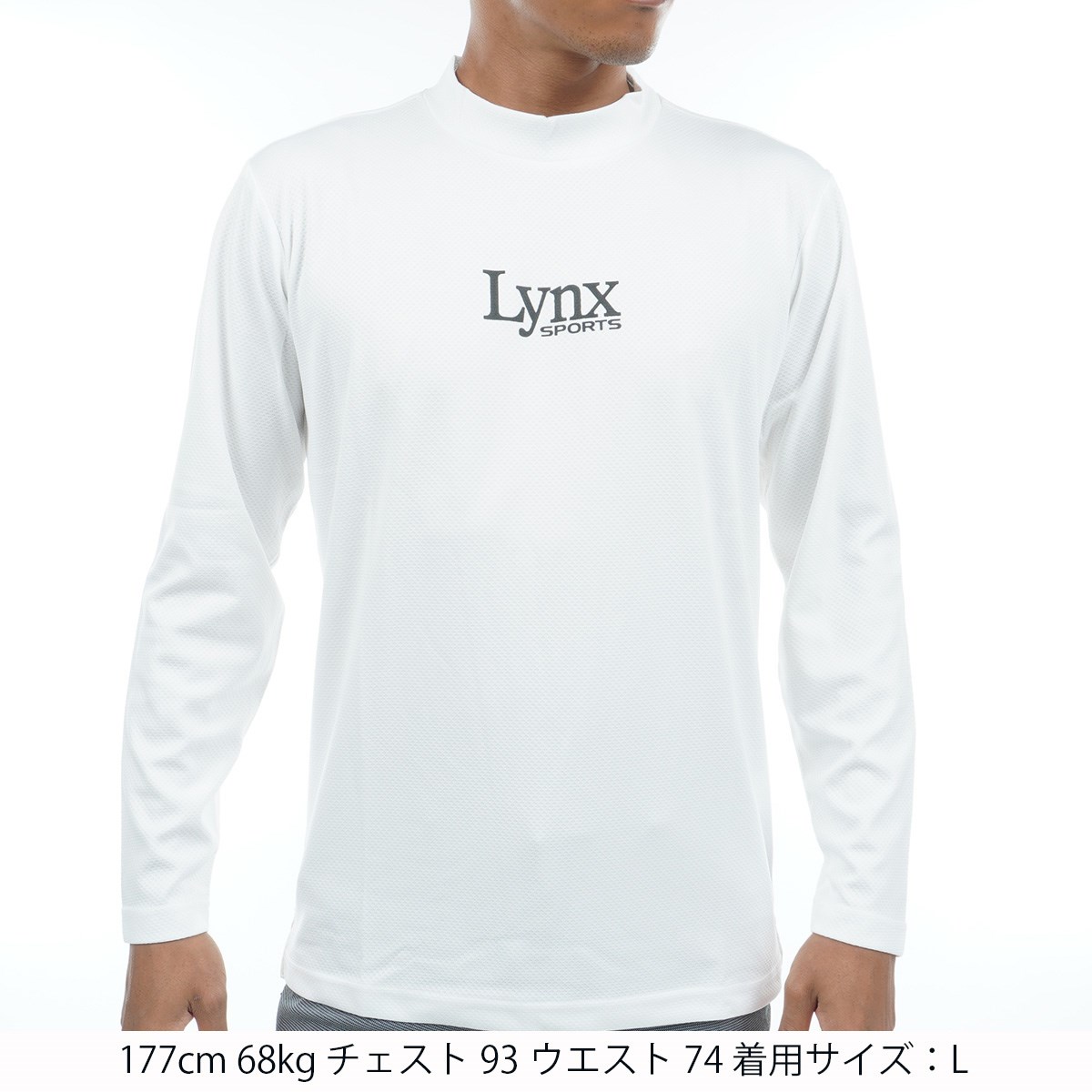dショッピング |リンクススポーツ Lynx SPORTS モックネック長袖シャツ M ホワイト カテゴリ：ポロシャツ・シャツの販売できる商品  GDOゴルフショップ (0521005624614)|ドコモの通販サイト