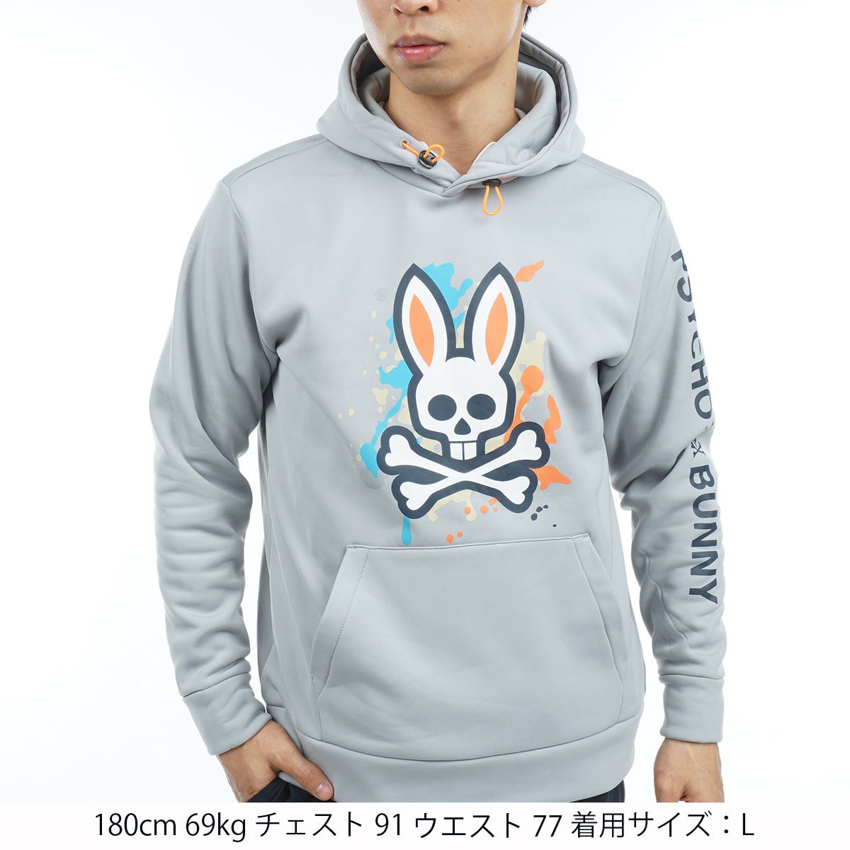 dショッピング |サイコバニー PSYCHO BUNNY ライトダンボール