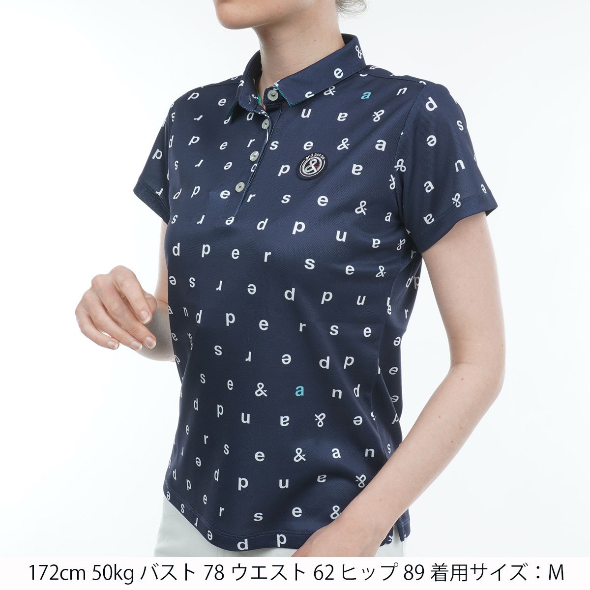 dショッピング |アンパスィ and per se ストレッチ 総柄プリント 共衿 