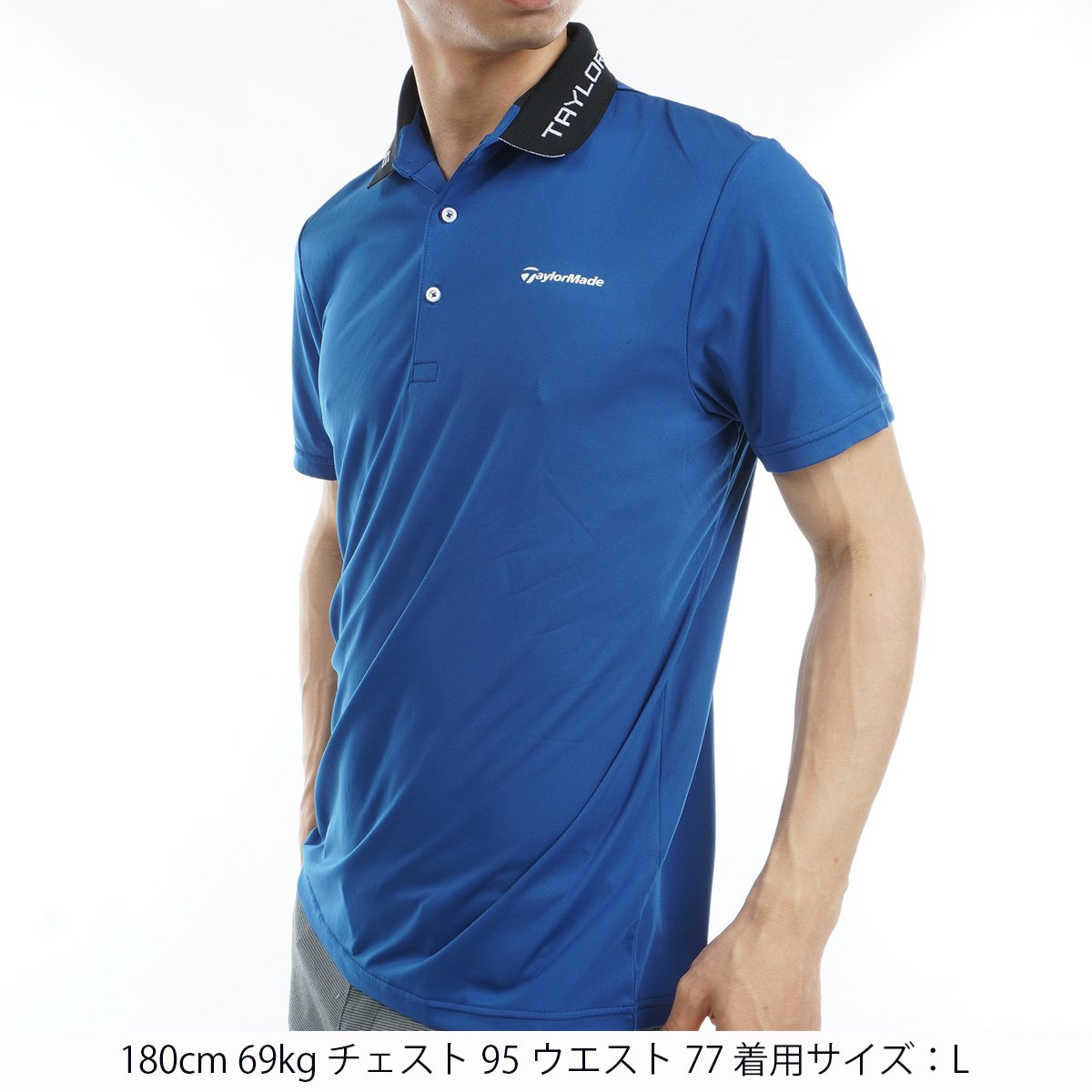 dショッピング |テーラーメイド Taylor Made ツアーTM ストレッチ半袖 