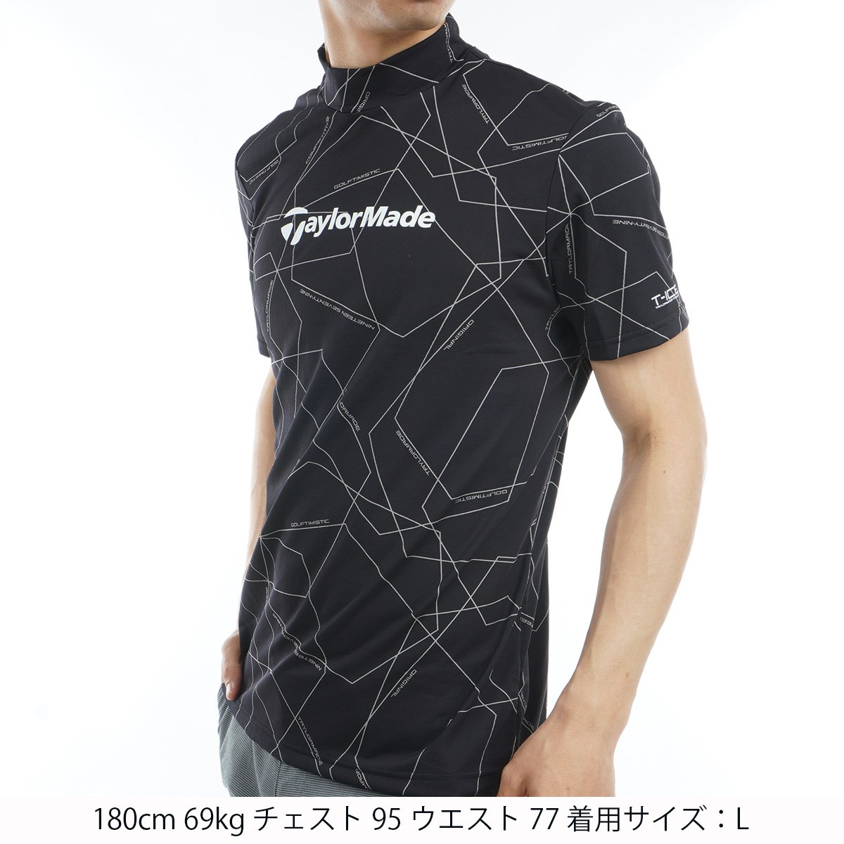TaylorMade テーラーメイド　モックネック　T-ICE シャツ　半袖 dショッピング |テーラーメイド Taylor Made T-ICE ワードグラフィック