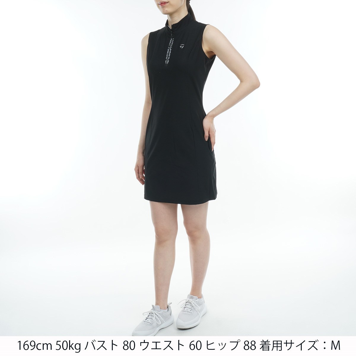 dショッピング |テーラーメイド Taylor Made ストレッチ ハーフジップ