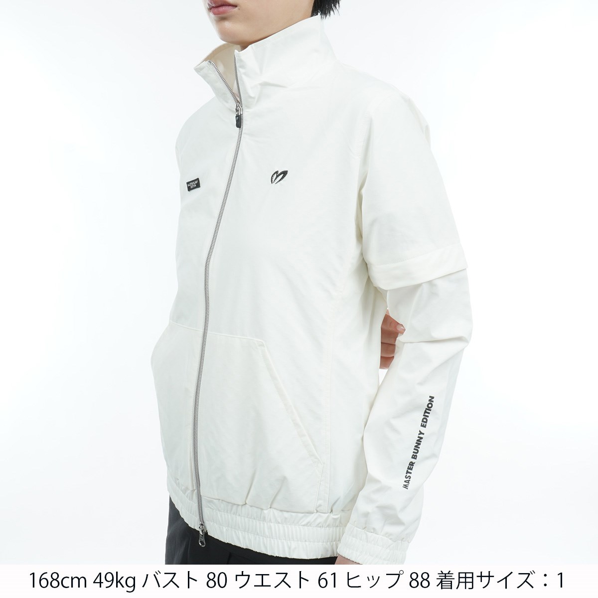 MASTER BUNNY EDITION ホワイトジャケット