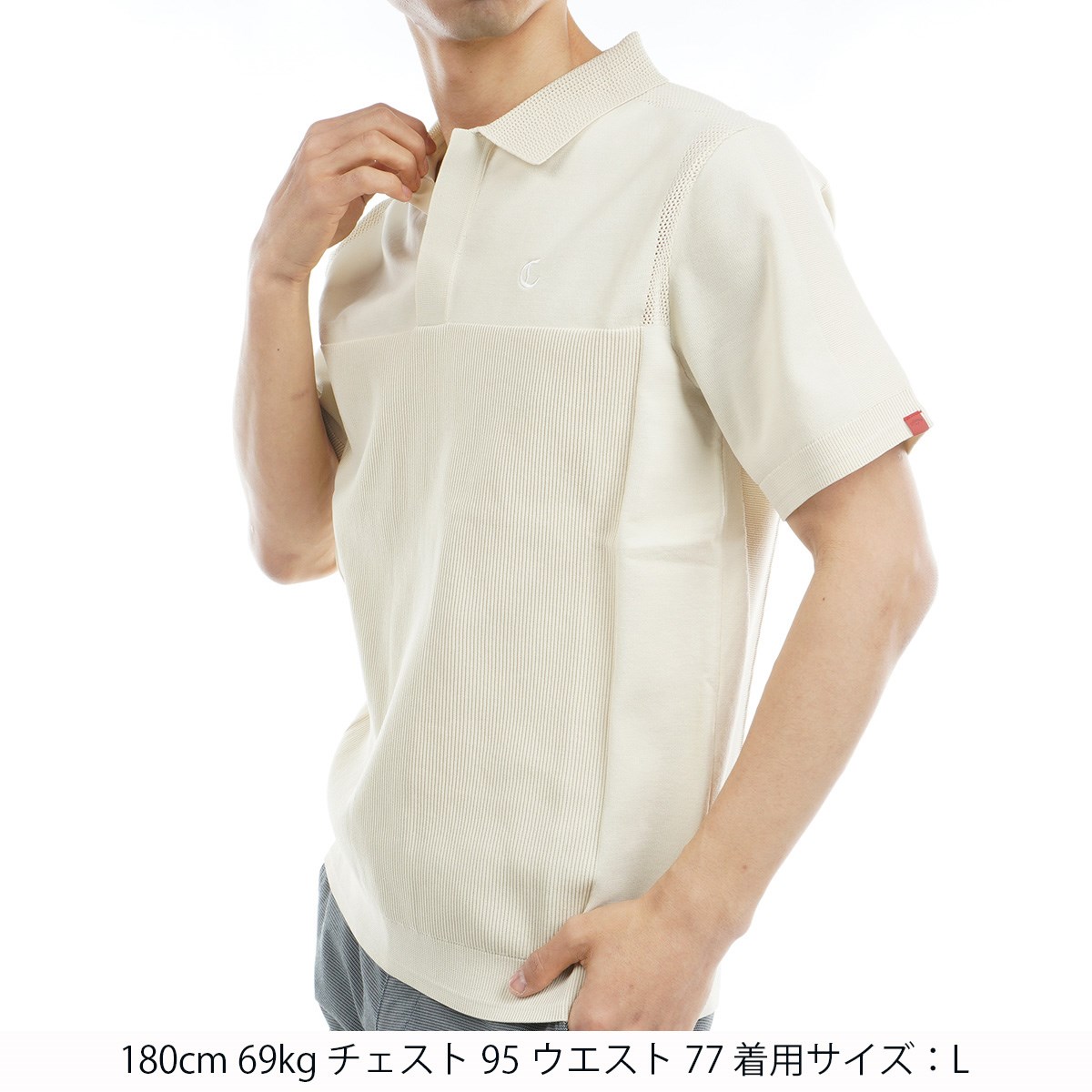 dショッピング |キャロウェイゴルフ CALLAWAY RED LABEL スウェッター 