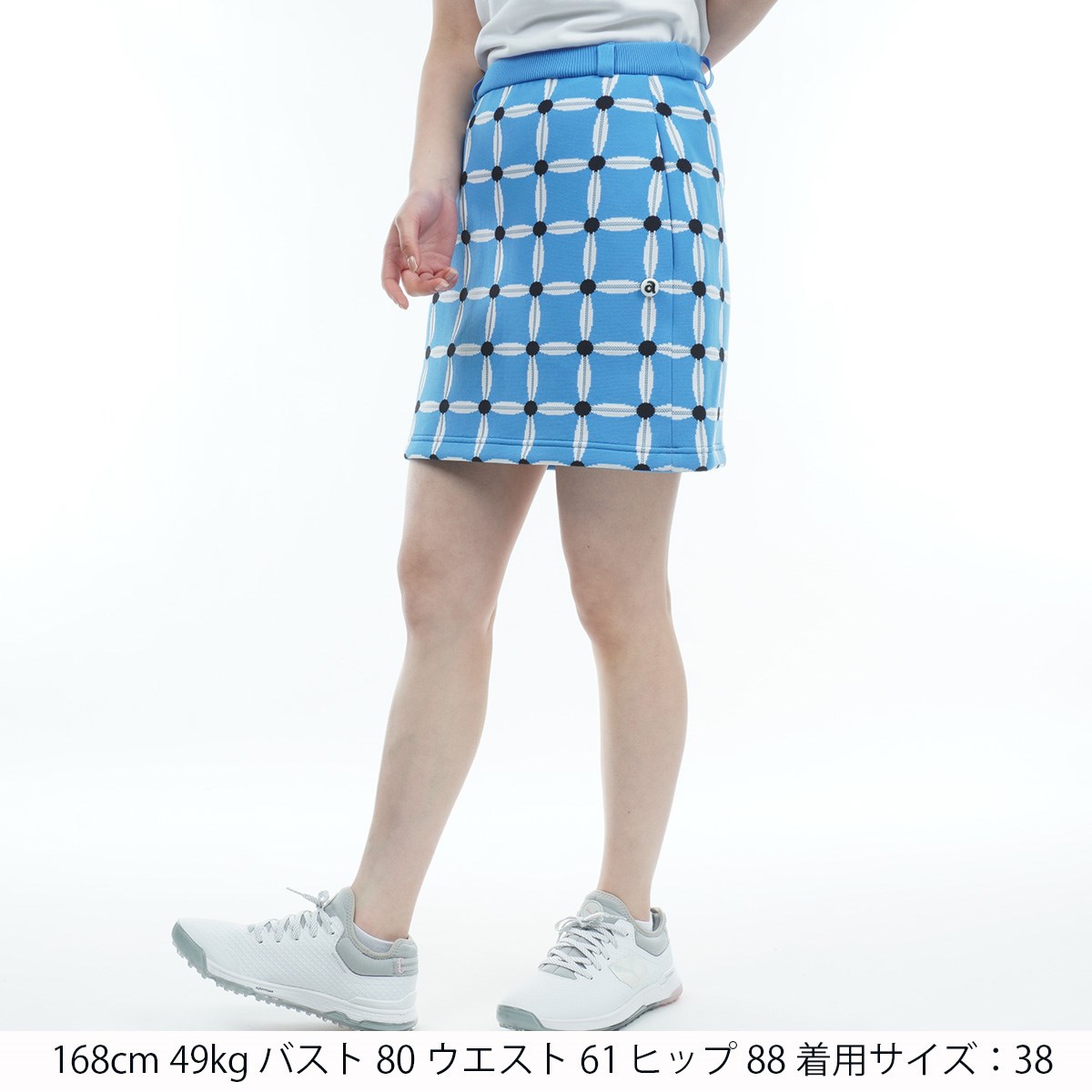新品）アルチビオ スカート サイズ38 汲め