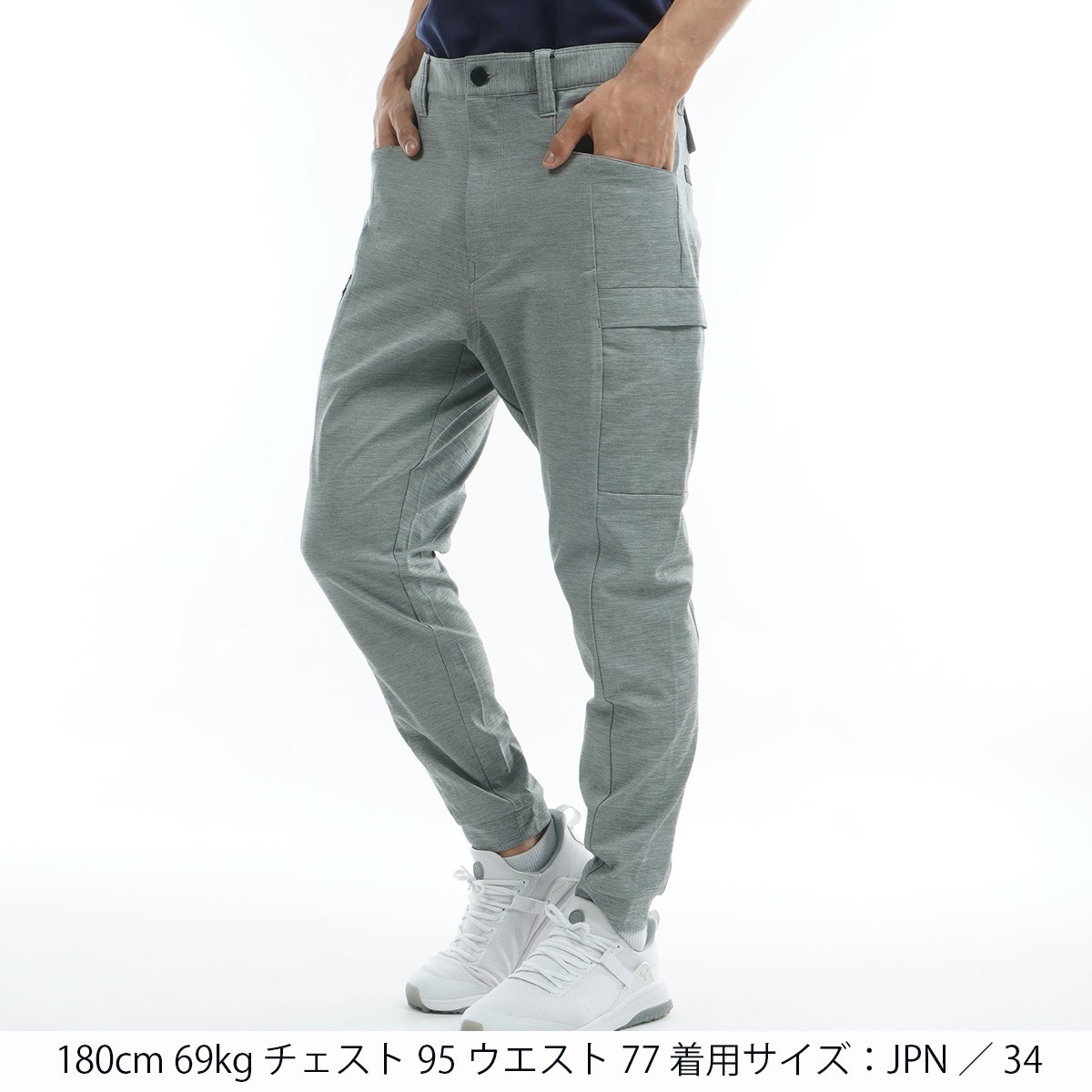 Oakley オークリー（87）テーパードジョガーパンツSkull Versatile 