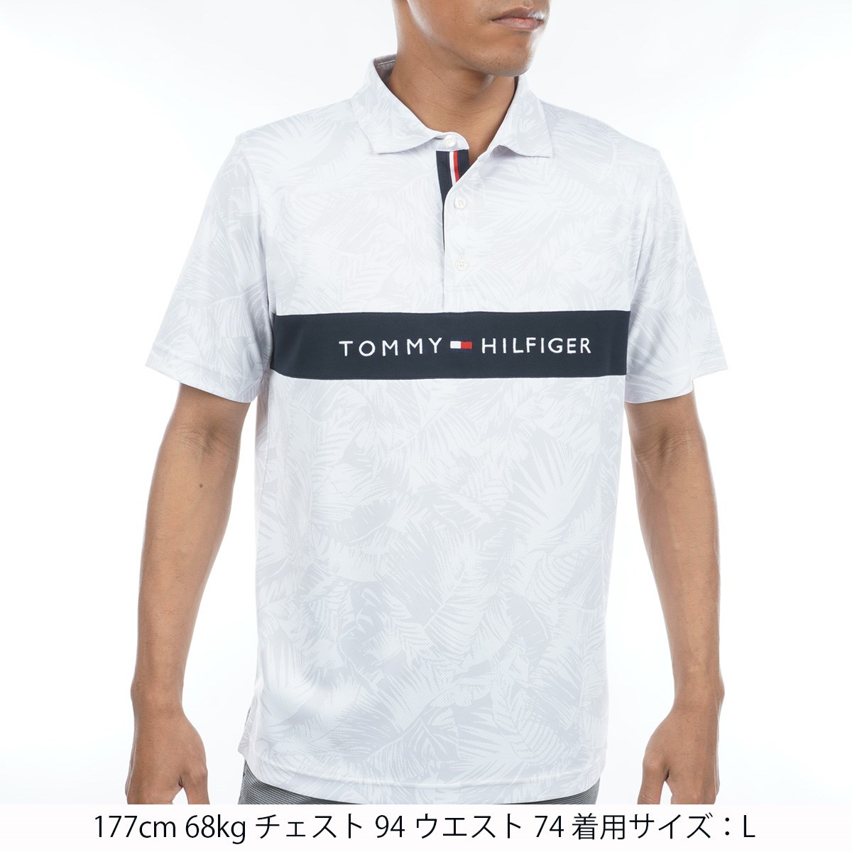 dショッピング |トミー ヒルフィガー ゴルフ TOMMY HILFIGER GOLF