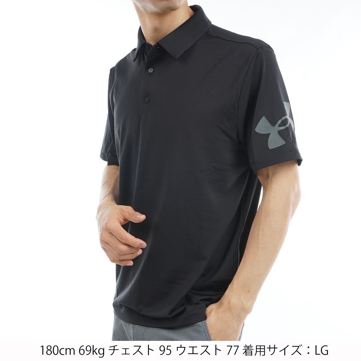 アンダーアーマー　ポロシャツ　ブラック　LG 2291-0010-1.jpg