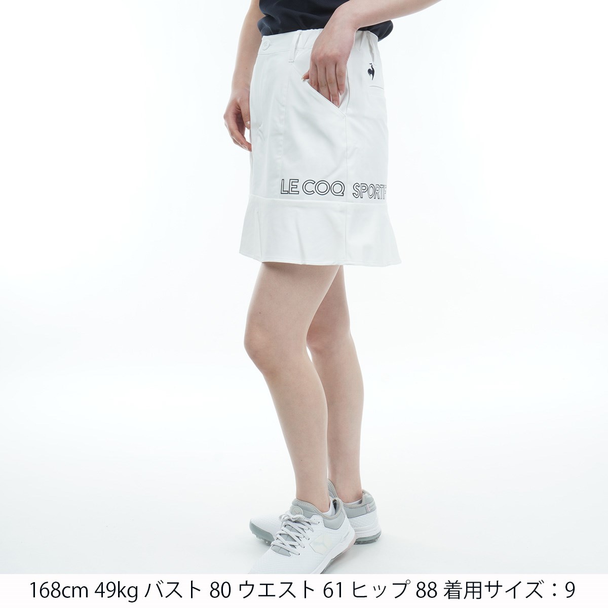 LE COQ SPORTIF ゴルフスカート 9号 dショッピング |ルコックゴルフ Le coq sportif GOLF ストレッチ
