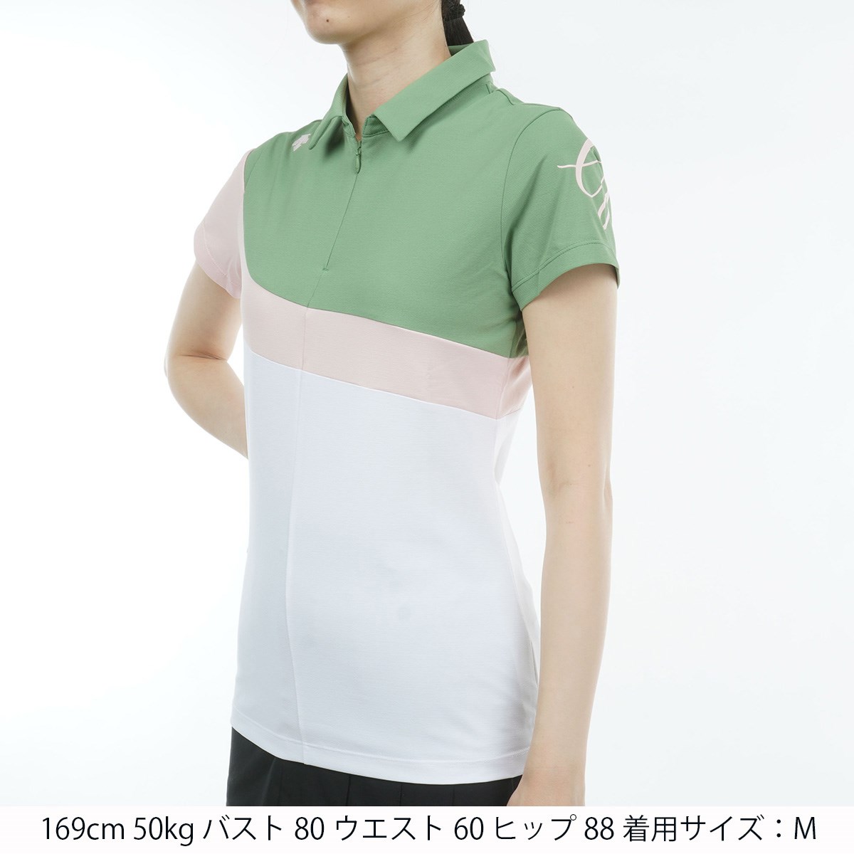 dショッピング |デサントゴルフ DESCENTE GOLF EXcDRY D-Tec 