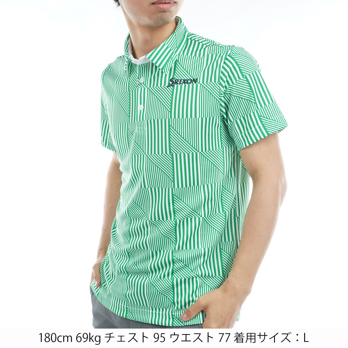 dショッピング |スリクソンゴルフ SRIXON 松山英樹プロモデル 変形