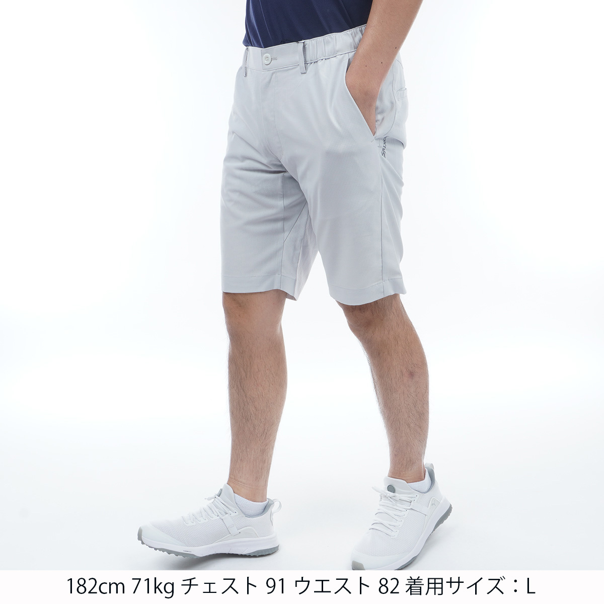 即購入可！> スリクソン SRIXON ハーフパンツ ショートパンツ Lサイズ