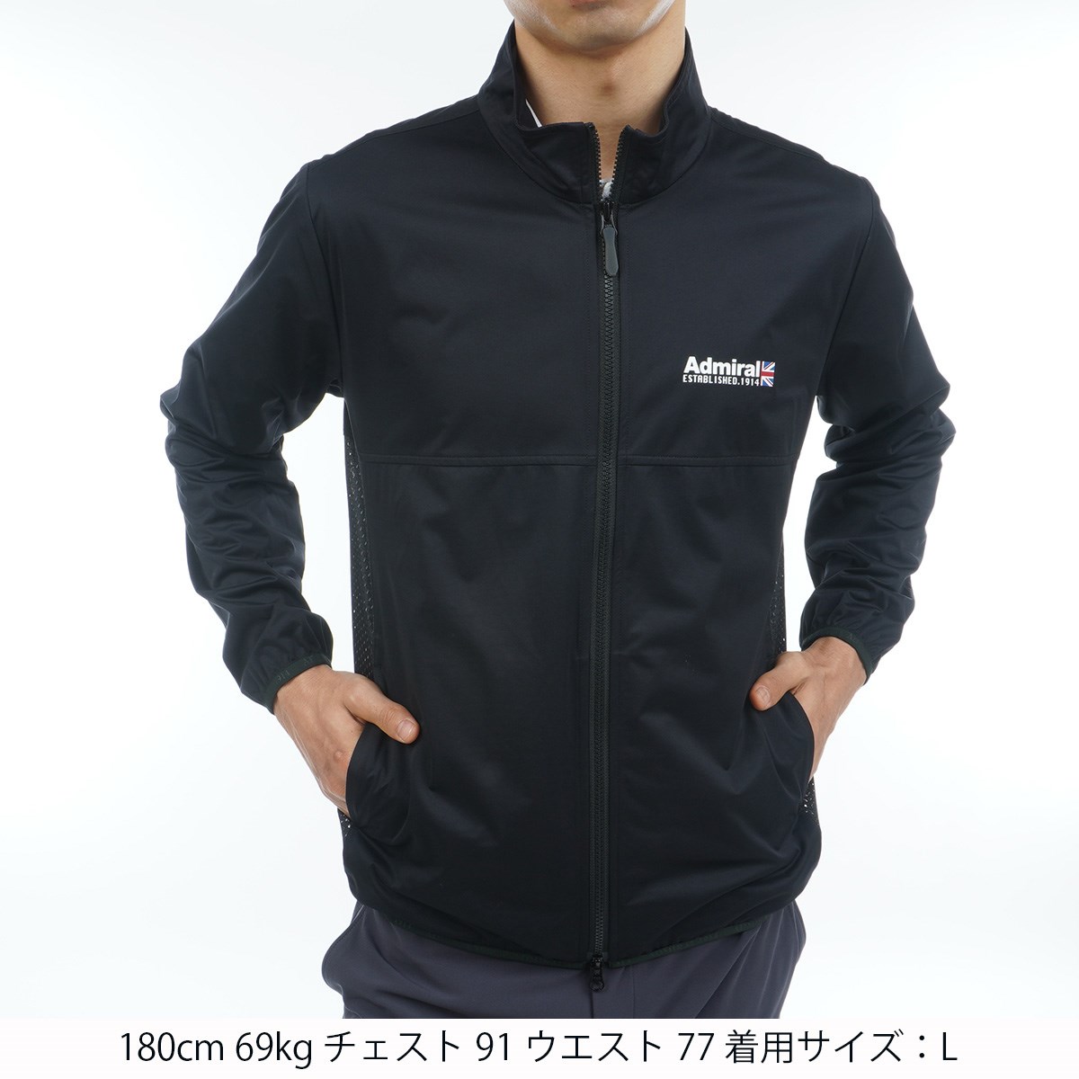 dショッピング |アドミラル Admiral ストレッチ ウインドジャケット M