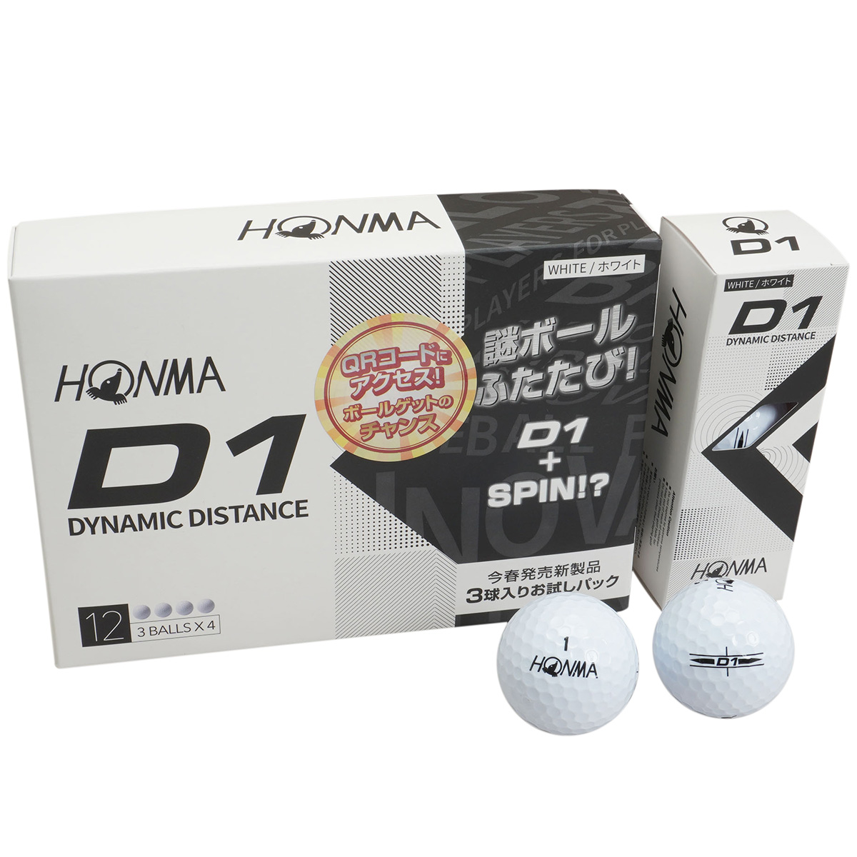 ゴルフボール　D1　ホンマ　HONMA　12球×4箱