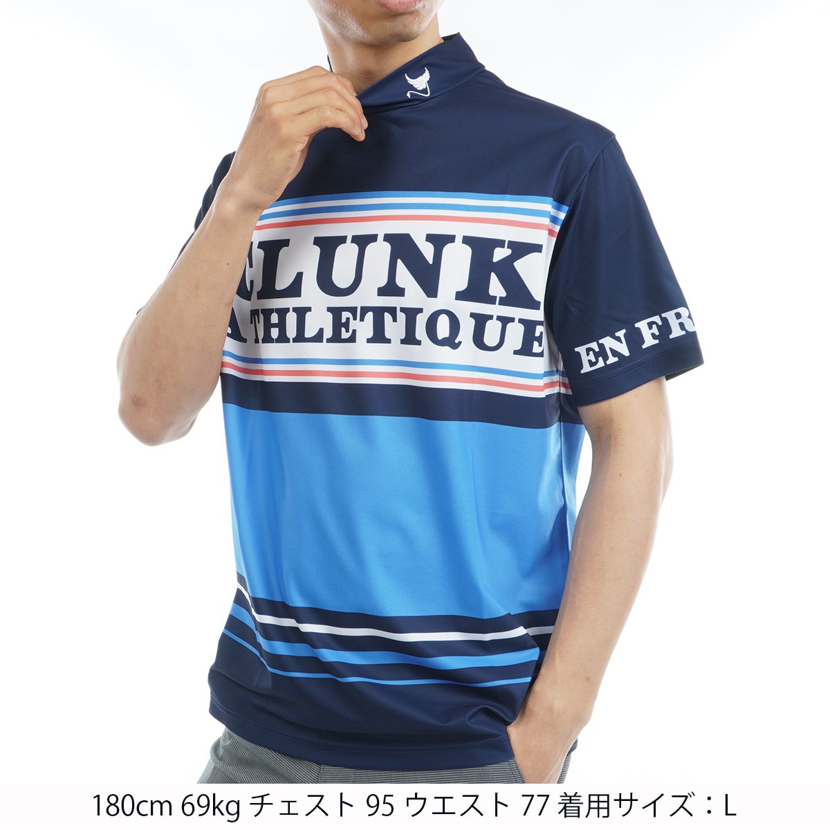 dショッピング |クランク Clunk モックネック半袖シャツ M ブルー 
